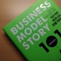 성공하는 스타트업 창업이 궁금하다면 101가지 비즈니스 모델 이야기 베스트셀러 읽어보자
