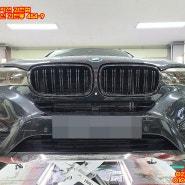 과천 안양 휠 타이어 전문점. BMW X6 X5(TT20) st. 20인치 신품 휠 + 던롭 타이어 SP SPORT MAXX 050+ FOR SUV 장착.