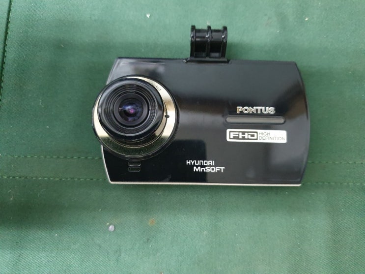 HYUNDAI MnSOFT 폰터스 블랙박스 HDR-4000 수리 : 네이버 블로그