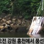 이재명 도지사, 대북전단살포 단체 공식 수사 요청하다