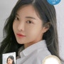 렌즈미 메이크오버/Lens Me Makeover/광주 렌즈미