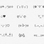 특수 문자 이모티콘 모음◡̈♥ 귀여운 특문 이모티콘으로 블로그•인스타그램 인싸되기(🌼❛ ֊ ❛„)