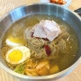센텀시티밥집 ✔ 79네수육국밥철판