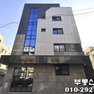 대전 상가주택 매매 신성동 메인상권 신축 원룸 건물