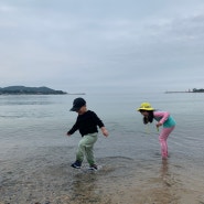 부산 아이랑 가볼만한 곳, 일광해수욕장 캠핑, 모래놀이 주말나들이