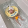 스위마바 아기목튜브 : 신생아 50일 아기수영