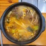 발산역 국밥 맛집 푸짐한 가마솥 한우국밥