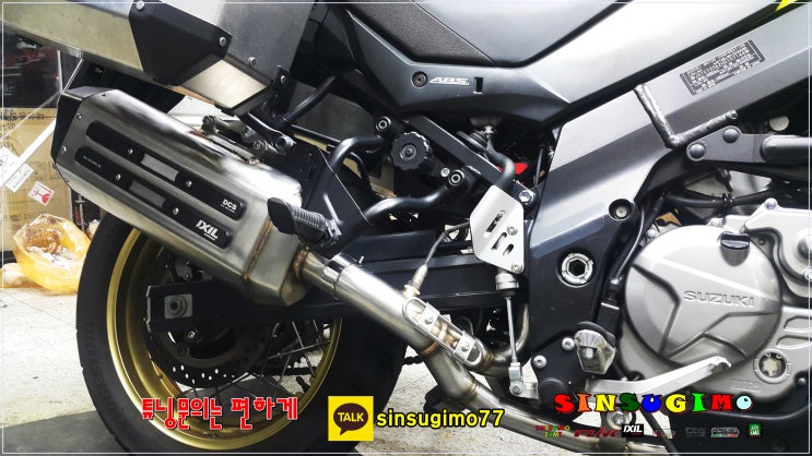 V-STROM 650 MXT타입 IXIL머플러 익실코리아신스기모 배기영상