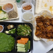 [교대족발맛집] 매운족발맛집 서울교대 "평상집" 강추강추