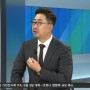 전주·부산 실종 여성 '연쇄 살인' 피의자 신상공개 결정 가능성은? [2020-05-20 JTBC 아침뉴스]