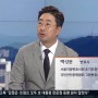 보수단체 "이재명 집 근처서 대북전단 살포" 위협 [2020-06-22 TV조선 뉴스퍼레이드]