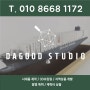 서울 3d 프린팅 시제품 개발업체, 다굿스튜디오 그 비결은?!