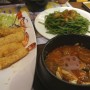 베트남 다낭 호이안 3박 5일 자유여행 : 호이안 한식당 윤식당에서 저녁 먹기