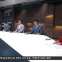 대법원 ＂강간미수 무죄…주거침입 유죄 인정＂[2020-06-25 JTBC 사건반장]
