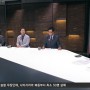 '서울역 무차별 폭행' 구속영장 재신청 [2020-06-15 JTBC 사건반장]