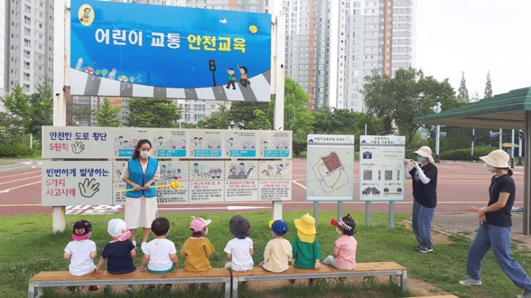 안전의 날개를 활짝 - 창원시어린이교통공원