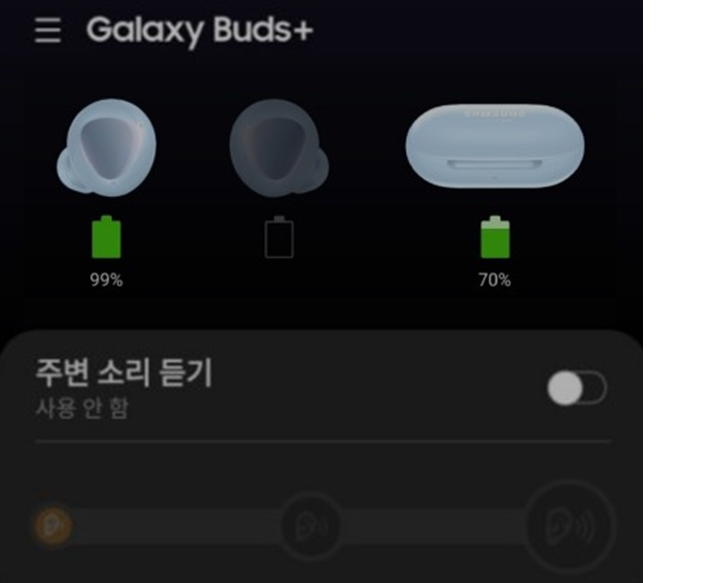 갤럭시 버즈 플러스 한쪽 연결 불량, 연결안됨 해결 방법!(서비스센터x) : 네이버 블로그