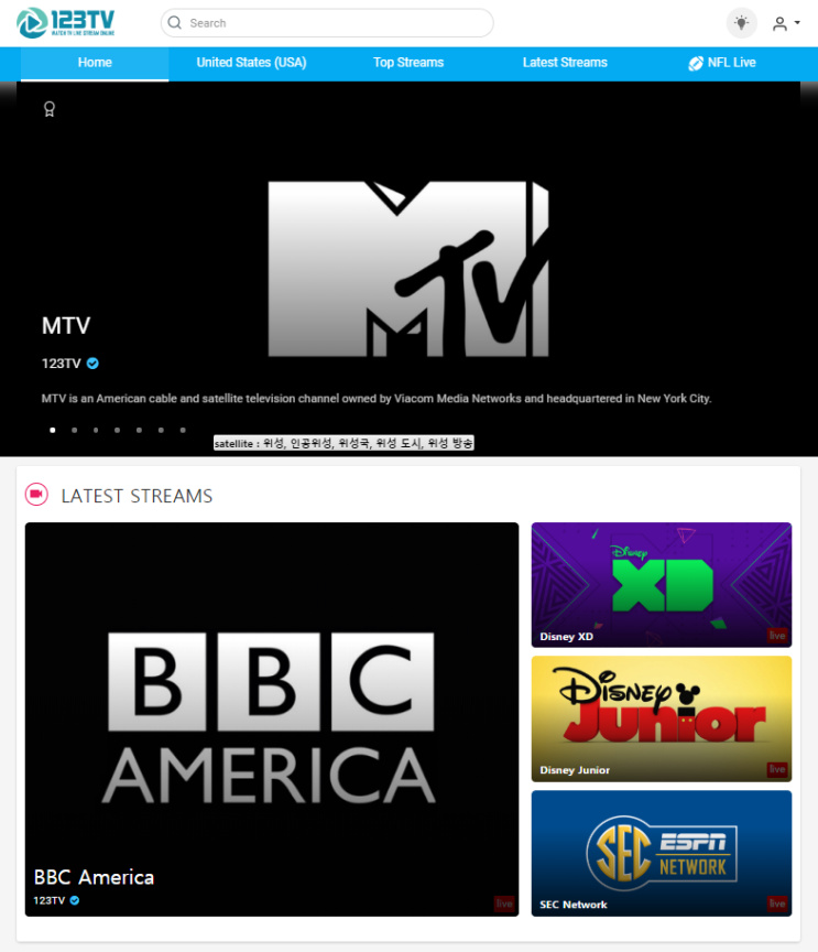 123TV