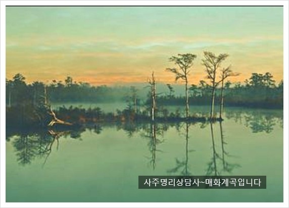 임진일주 : 네이버 블로그
