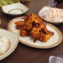 연산동)호호불똥 매운통닭날개, 닭발, 주먹밥과 계란찜의 조화