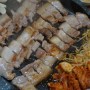 울산 삼겹살 맛집 "달동소금구이" 생고기 본래의 맛을 제대로 즐길수 있는 고깃집