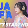 Dua Lipa (두아리파) - Don’t start now (Cover by 파워보컬 부산 실용음악학원)