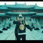 방탄 슈가 Agust D '대취타' MV