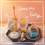 망원동 카페 :: 디어마이페어리 (dear my fairy) - 디즈니 감성 물씬 나는 인스타 감성 카페