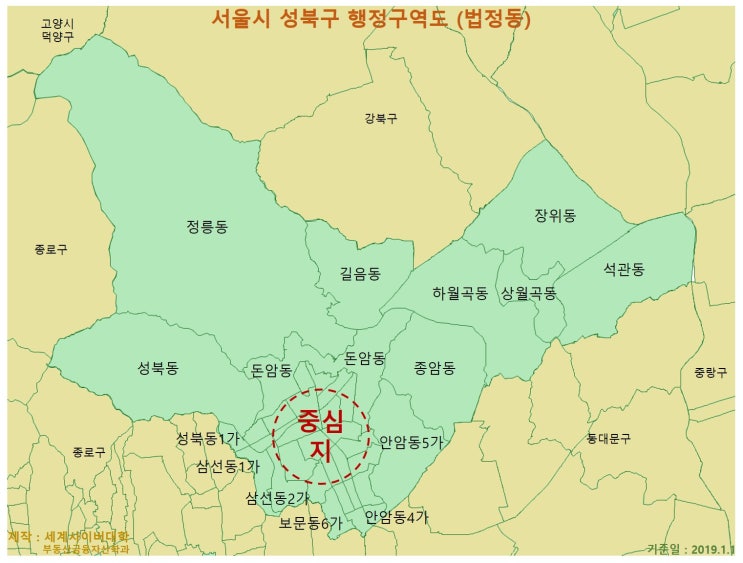 서울시 성북구 동별 가장 큰(넓은) 아파트 정보 - 2020년 : 네이버 블로그