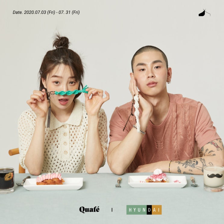 [꽈페/Quafe] 판교 현대백화점 POPUP STORE OPEN ! : 네이버 블로그