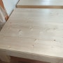 원목 침대 만들기 우드킴 목공 DIY 셀프