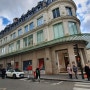 파리에서의 마지막 여정 - 디자인 샵 필론스 Pylones & 앙젤리나 Boutique Angelina & 르 봉 마르셰 Le Bon Marché 식품관