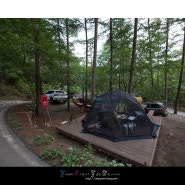 [캠핑]용화산자연휴양림-청평사-소양강댐-달콘달캠