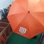 장우산 기념품제작 인쇄방법