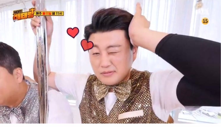 위대한배태랑 김호중 ⭕️안정환 정형돈 김용만 현주엽 정호영 위대한배테랑 나이 키 폴댄스 발레 : 네이버 블로그