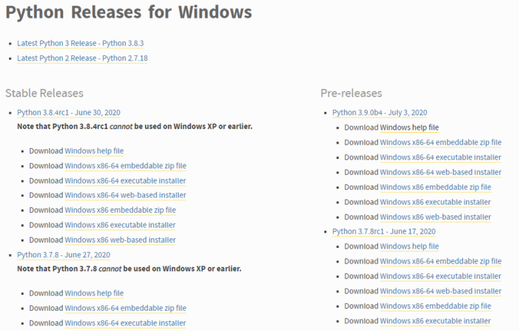 [Win10] VSCODE에 Python 개발환경 구축 : 네이버 블로그
