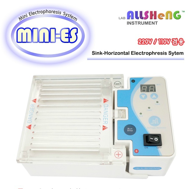 MINI-ES : 110V / 220V 겸용 Mini Electrophoresis System (미니전기영동장치) : 네이버 블로그