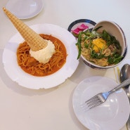 익선동 맛집/ 돈부리파스타 아무도 몰랐으면 좋겠다