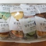 빵택배 맛있는 뚱카롱 추천 - 지마켓 널담은마카롱
