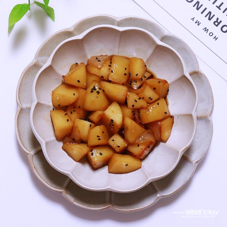 백종원 감자조림 쉬운데 맛있어! : 네이버 블로그