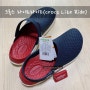 크록스 라이트라이드 클로그 : 발 편한 신발, 여름 물놀이 신발