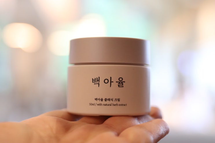 멍 빼는 약 같이 써요~ : 네이버 블로그