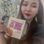 한끼쉐프 빼도락 퀴노아밥,떡갈비스틱