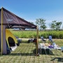 2020년 6월 20일 세 번째 캠핑 <삼락오토캠핑장 #2>