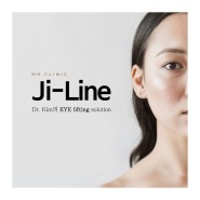 눈꼬리 리프팅 비절개눈매교정 시술 - ji-line