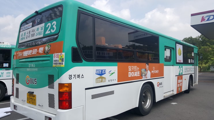 서울버스광고 차량 종류별 부착위치와 규격이 달라요,버스광고디자인 작업시 참고할 사항 ~케이엠기획 : 네이버 블로그