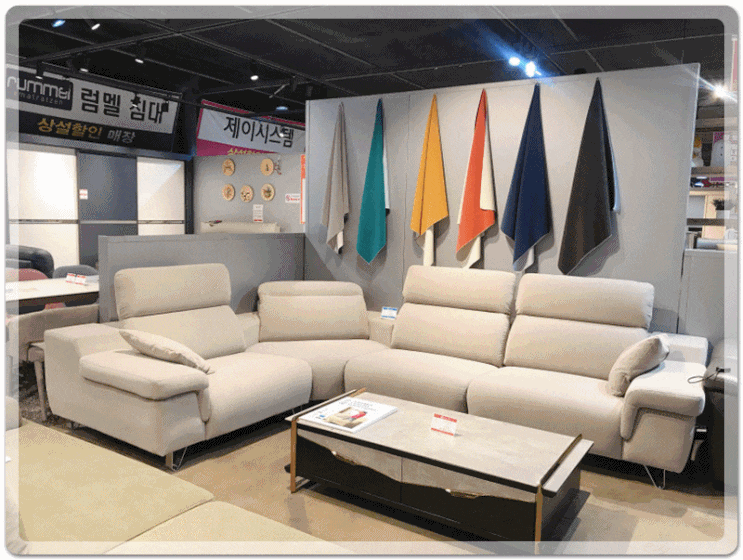 김포한강센트럴자이 가구 고르고싶다면! 네이버 블로그