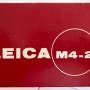 라이카(Leica) M4-2와 보이그랜더(Voigtlander) 녹턴 35mm