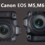 캐논 2세대 신형 풀프레임 미러리스 카메라 EOS R5.R6 스펙비교