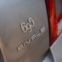 뉴타입 디테일링 : 피아트 아바스 695 Rivale - 경차인가? 슈퍼카인가?